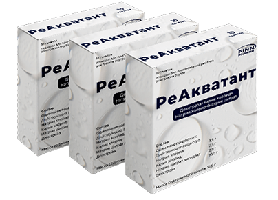 РеАкватант<sup>&reg;</sup>