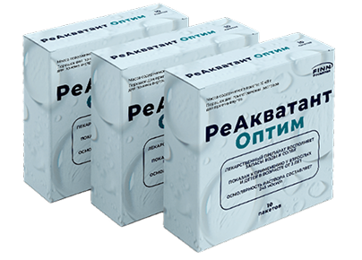 РеАкватант<sup>&reg;</sup> Оптим